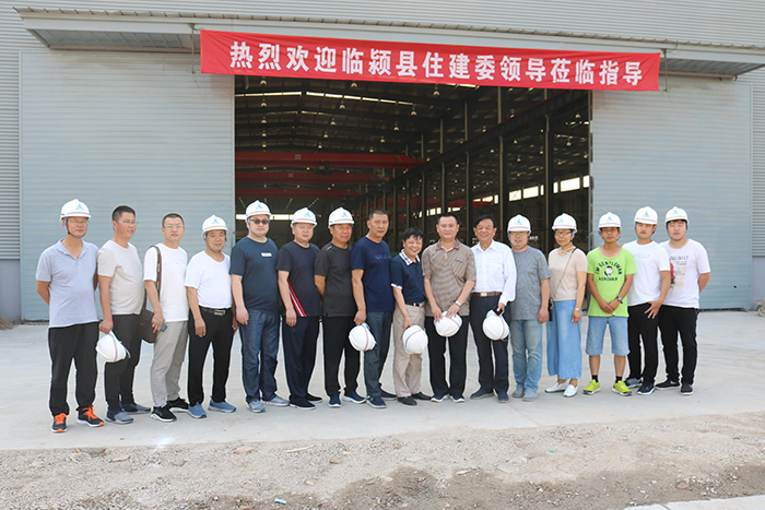 临颍县住建委等领导来公司考察洽谈合作