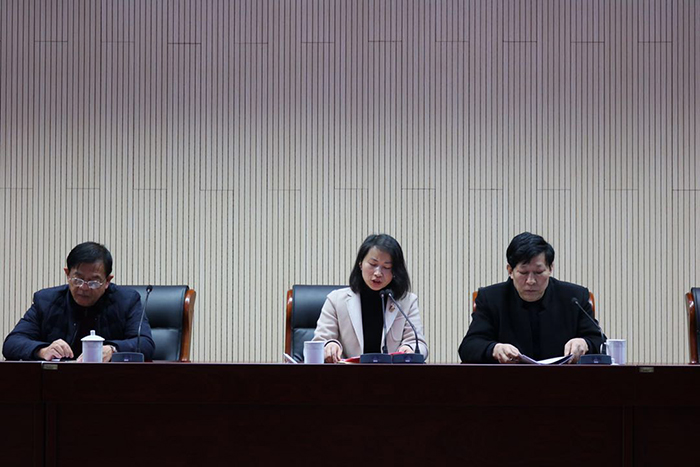 公司召开2017年度总结表彰暨年度工作会议