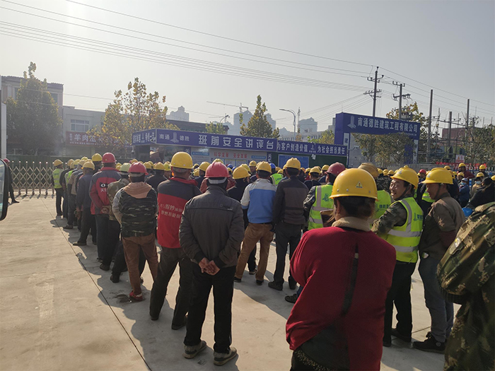 书香水岸项目部着力构建安全生产双重预防机制