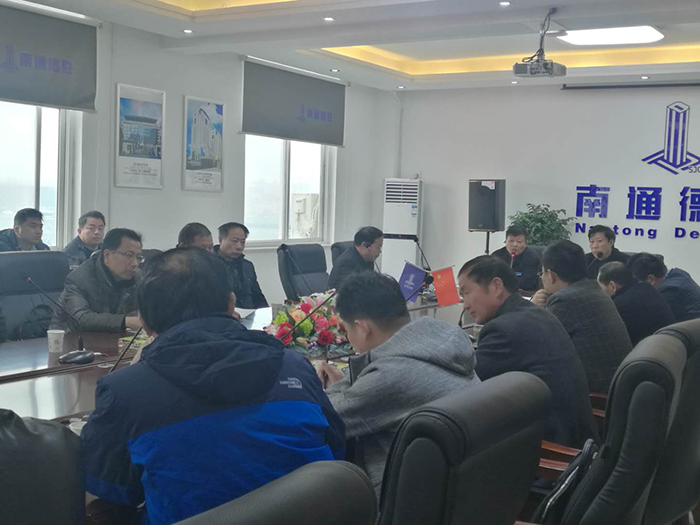  公司领导赴温泉项目调研