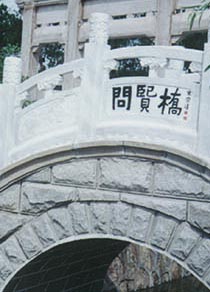 产品名称