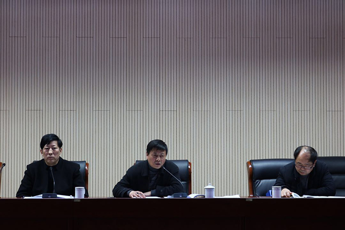 公司召开2017年度总结表彰暨年度工作会议