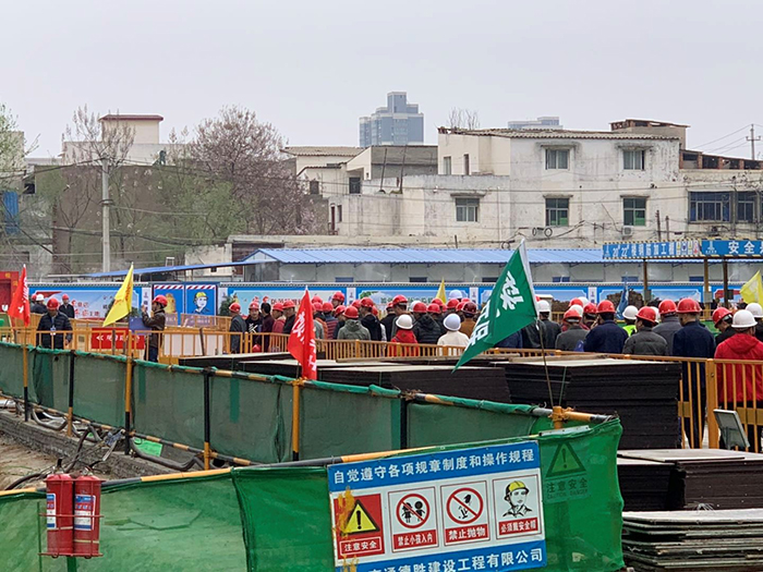 漯河市郾城区文明扬尘治理观摩会在我公司昌建誉峰项目召开