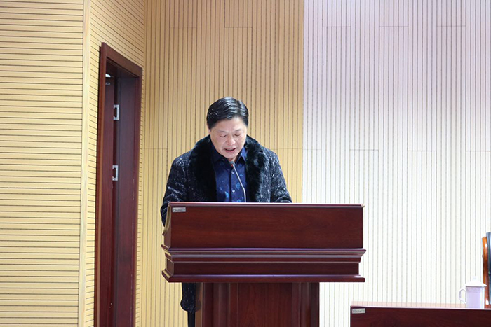 公司召开2017年度总结表彰暨年度工作会议