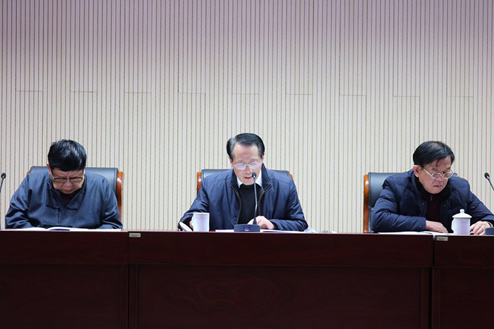 公司召开2017年度总结表彰暨年度工作会议