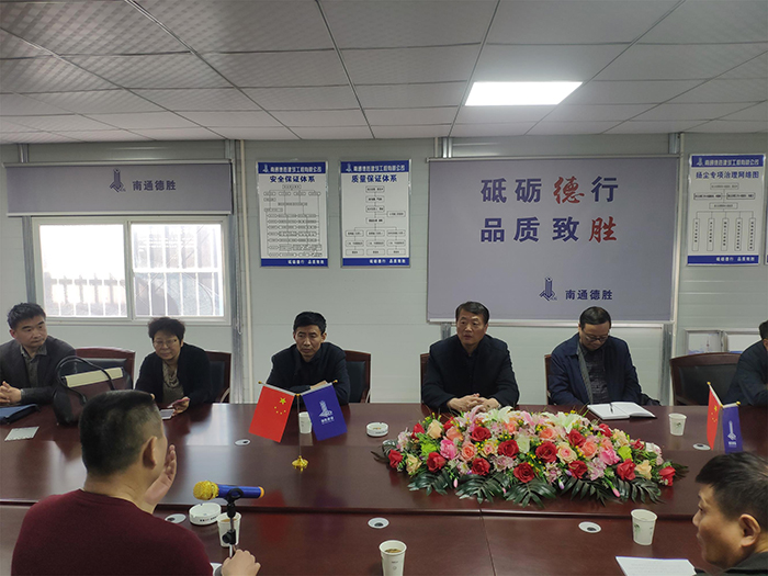 漯河市住房和城乡建设局领导到家园项目考察调研