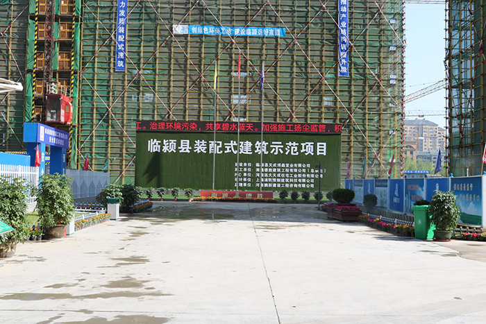 漯河市委书记蒿慧杰一行考察观摩临颍项目